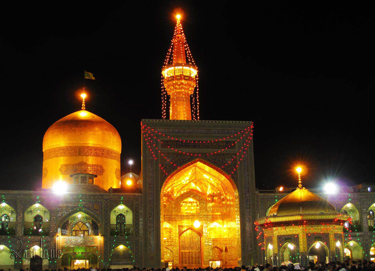 imam reza shrine 